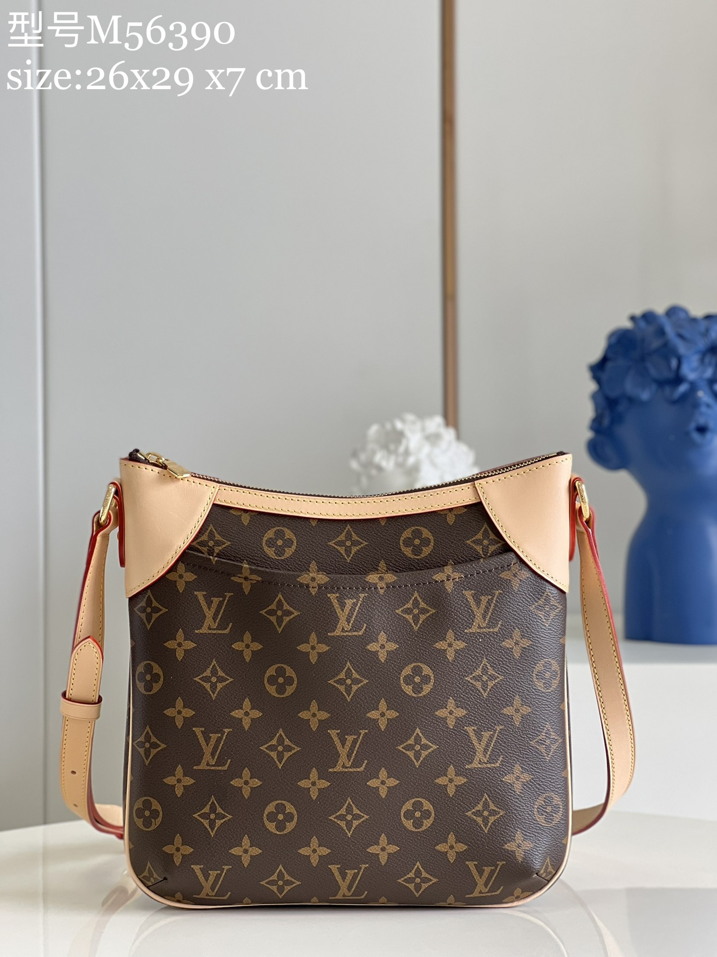 NO:398045,【Exclusive real photo M56390 small trumpet】 ODON small handbag, named after a cultural area of ​​Paris. It is stylish and modern, and can accommodate all kinds of valuables, which is very convenient and practical. Size 26 x 29 x 7 cm Y., LV [original leather], louis vuitton19860909【独家实拍M56390 小号】 ODON 小号手提包,以巴黎一个充满文化气息的地区命名.时尚、现代,可容纳各种贵重物品,非常方便实用.尺寸26 x 29 x 7 cm Y.,LV【原厂皮】,louis vuitton,Bag