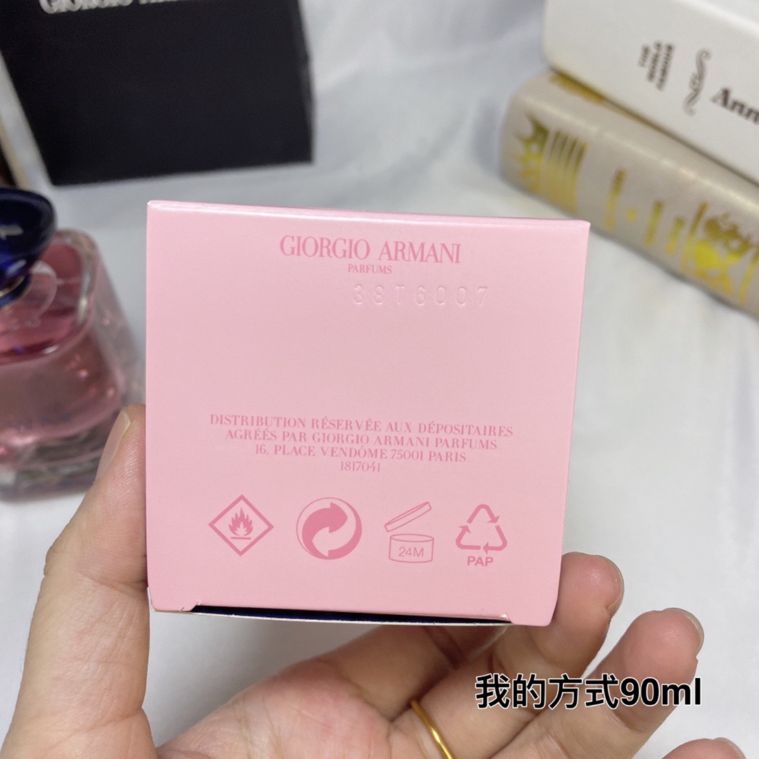 Giorgio Armani My Way Eau de Parfum for Women - 90ml Floral Fragrance 8 i1637327897 8638 7
