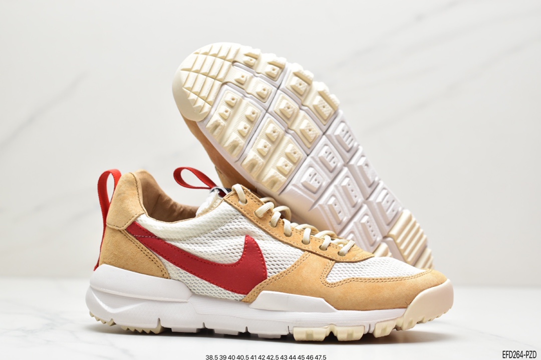 390 Tom Sachs X Nike Mars Yard 2.0 宇航员 航天科技跑鞋AA2261-100