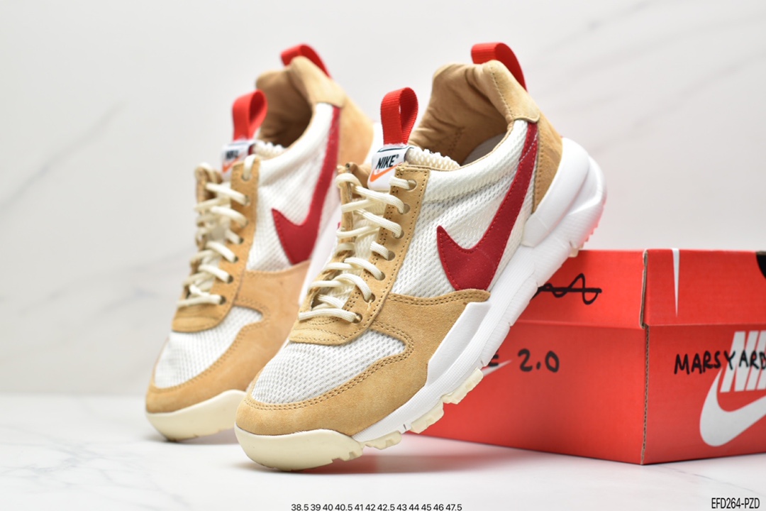 390 Tom Sachs X Nike Mars Yard 2.0 宇航员 航天科技跑鞋AA2261-100