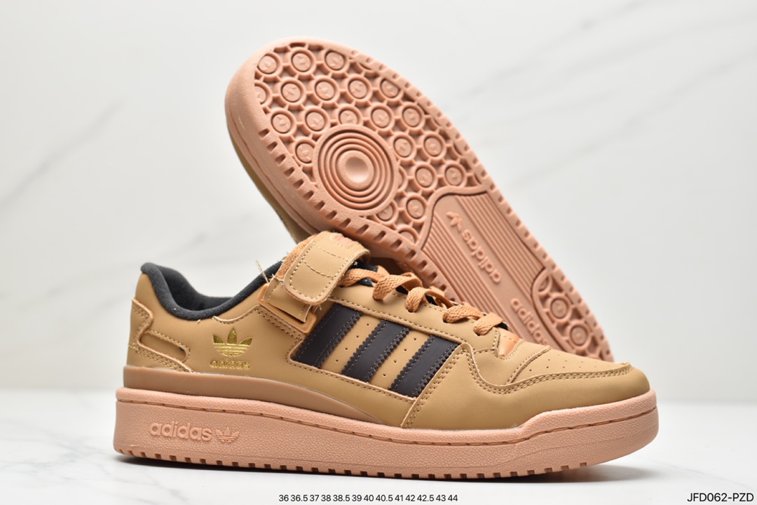 170 阿迪达斯Adidas Forum 84 Low 米白 低帮百搭潮流休闲运动板鞋GX3658