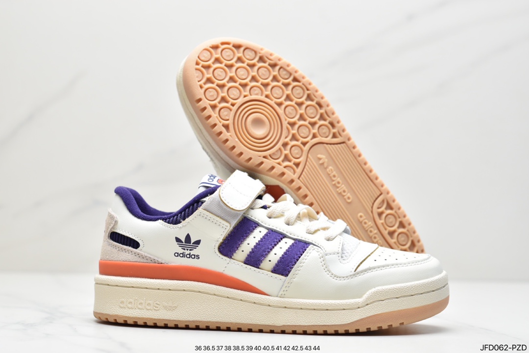 170 阿迪达斯Adidas Forum 84 Low 米白 低帮百搭潮流休闲运动板鞋GX3658