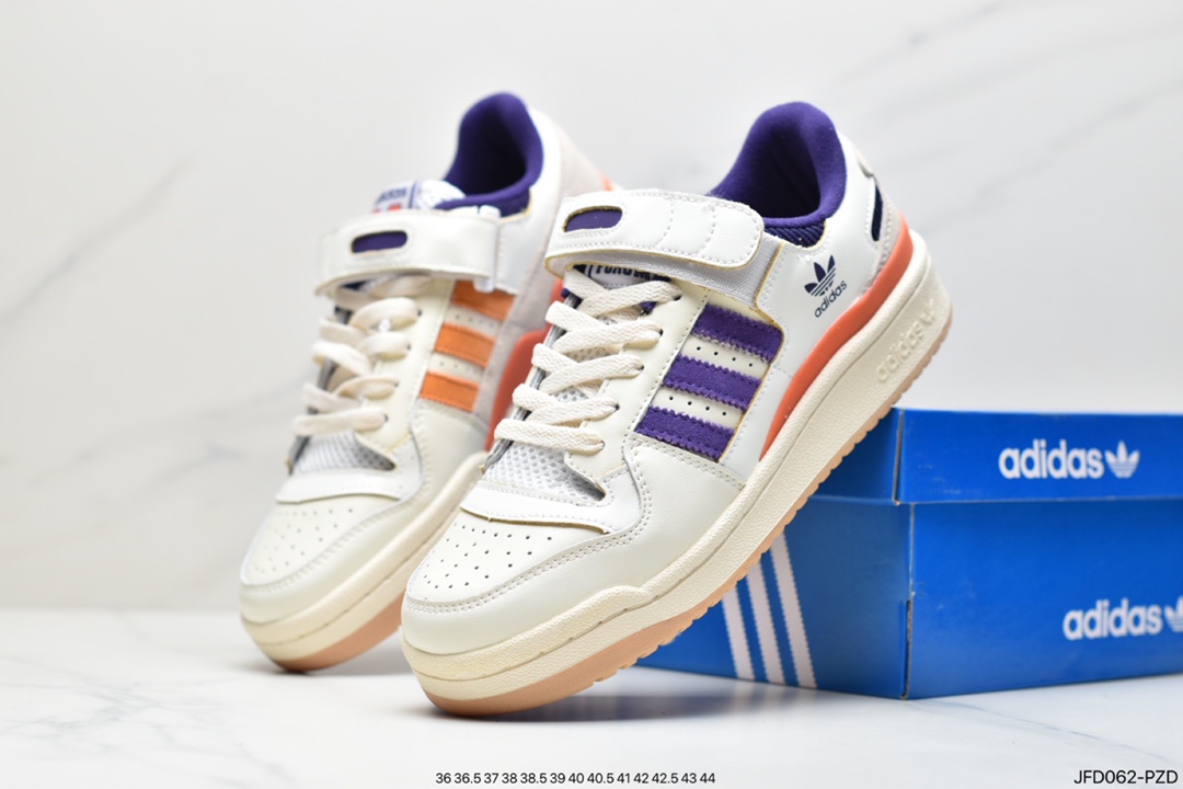 170 阿迪达斯Adidas Forum 84 Low 米白 低帮百搭潮流休闲运动板鞋GX3658