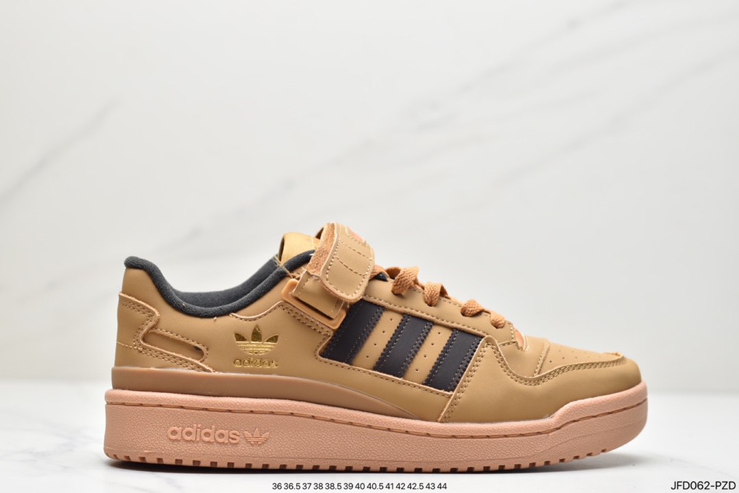 170 阿迪达斯Adidas Forum 84 Low 米白 低帮百搭潮流休闲运动板鞋GX3658