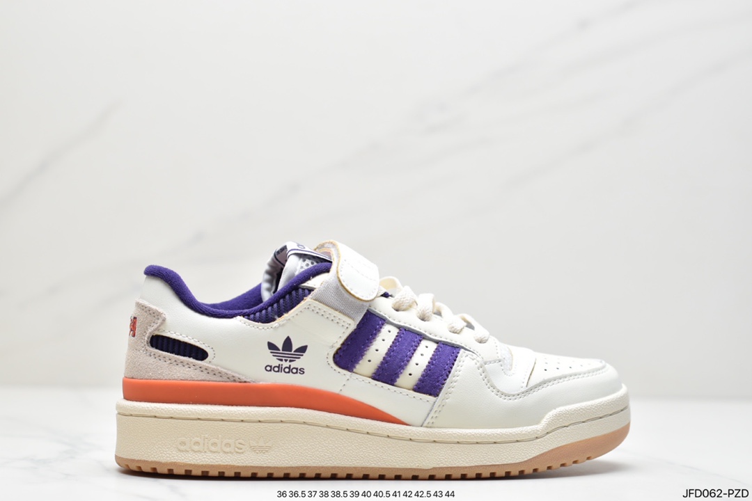 170 阿迪达斯Adidas Forum 84 Low 米白 低帮百搭潮流休闲运动板鞋GX3658