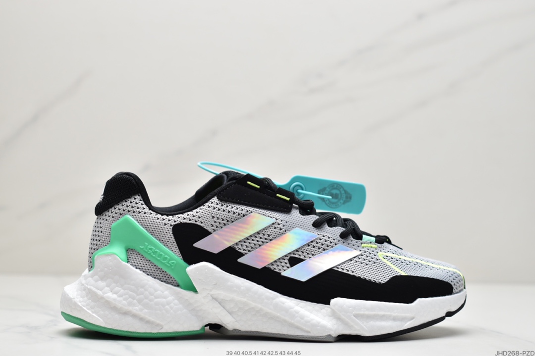 190 Boost X9000L4 全新99系列复古爆米花跑鞋S23665 HO3368-莆田鞋,莆田鞋货源,高仿鞋,高仿鞋货源,安福档口,莆田高仿鞋,莆田鞋批发,高仿鞋批发,莆田高仿运动鞋,高仿运动鞋,莆田运动鞋 190 Boost X9000L4 全新99系列复古爆米花跑鞋S23665 HO3368