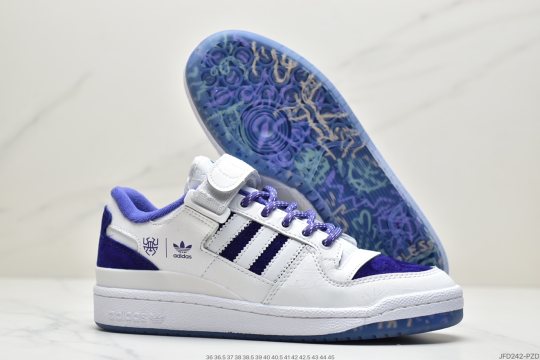 170 阿迪达斯Adidas Forum 84 Low 低帮百搭潮流休闲运动板鞋GX4536-莆田鞋,莆田鞋货源,高仿鞋,高仿鞋货源,安福档口,莆田高仿鞋,莆田鞋批发,高仿鞋批发,莆田高仿运动鞋,高仿运动鞋,莆田运动鞋 170 阿迪达斯Adidas Forum 84 Low 低帮百搭潮流休闲运动板鞋GX4536