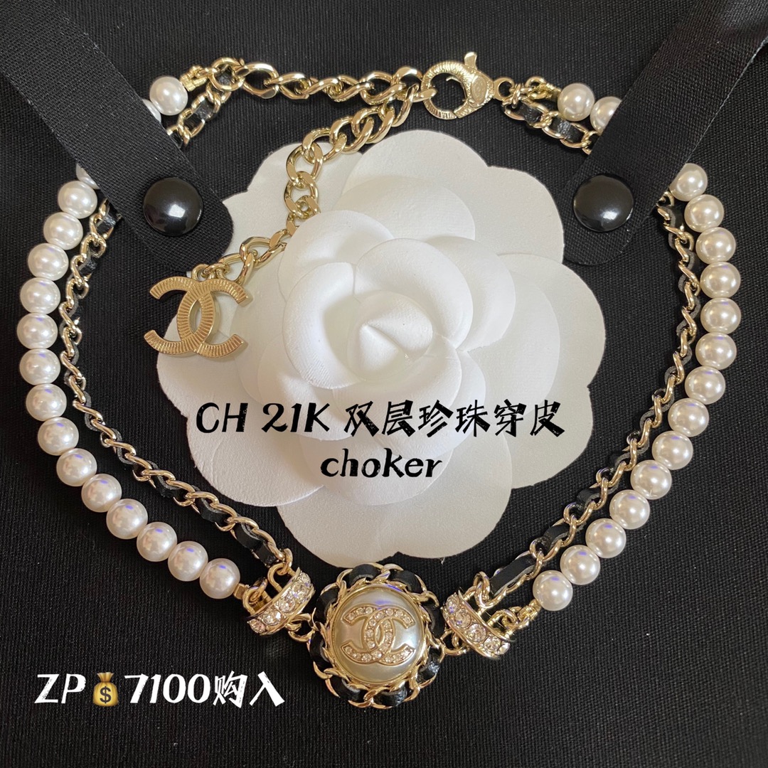 NO:881383,88240, CH 21k double layer pearl leather choker short necklace purchased from ZP, sold out at the counter, a collection of classic Chanel elements, salty or sweet, full of high-end, chanel, necklace, Cartier high-end jewelry1986090988240,CH 21k 双层 珍珠穿皮 choker 短款项链 ZP购入 专柜卖断货的款 集合了香奈儿经典元素 可盐可甜,高级感十足,,chanel,necklace,卡迪亚高端饰品,Jewelry