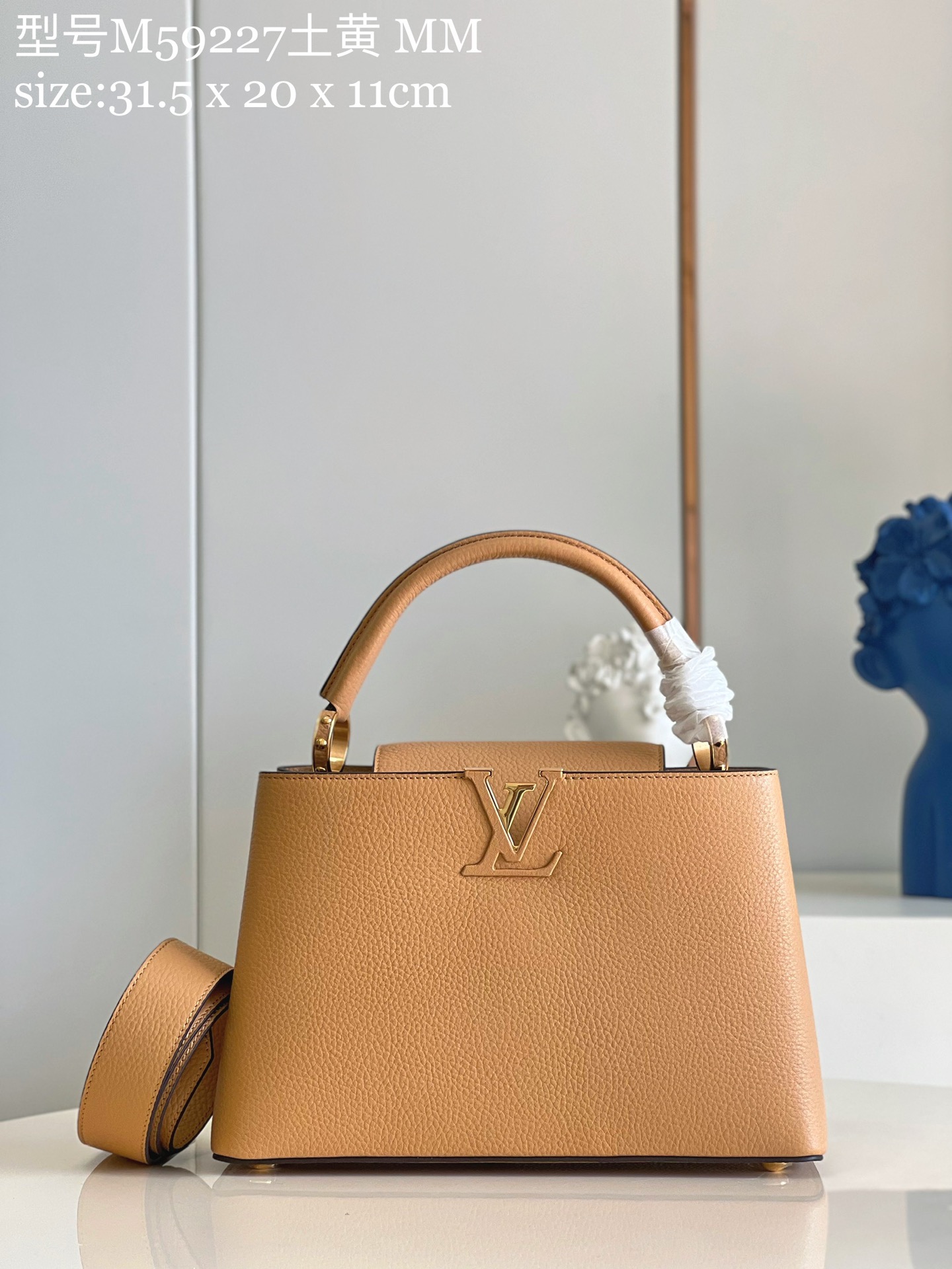 Louis Vuitton LV Capucines Bags Handbags Yellow Calfskin Cowhide M59227