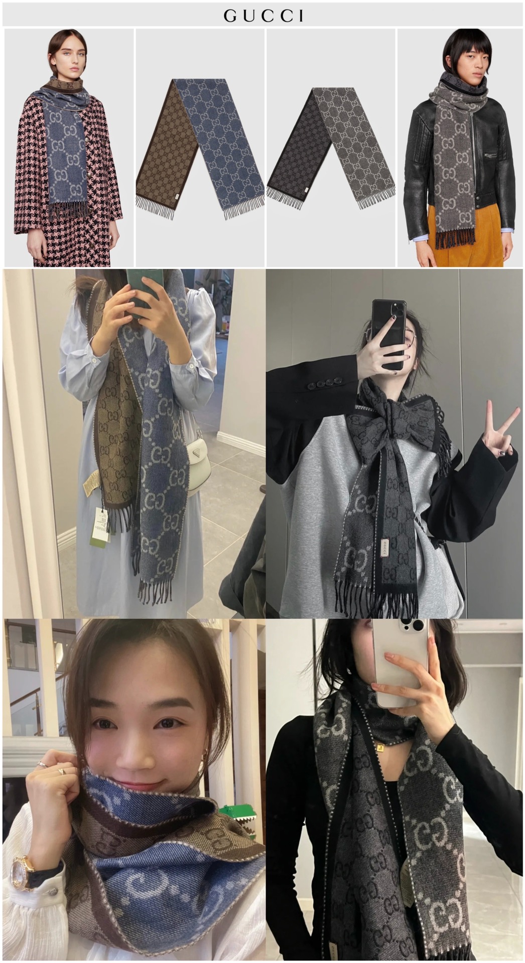 💰【▪️牛❗️稳稳的“高段位”！！全网最高版本❗️】时髦过冬！！G秋冬新款提花双面围巾！高端奢华，非常重