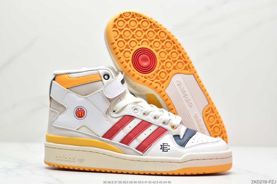 270 阿迪达斯运动鞋三叶草男子 FORUM 84 HIGH高帮绑带休闲鞋HO2575