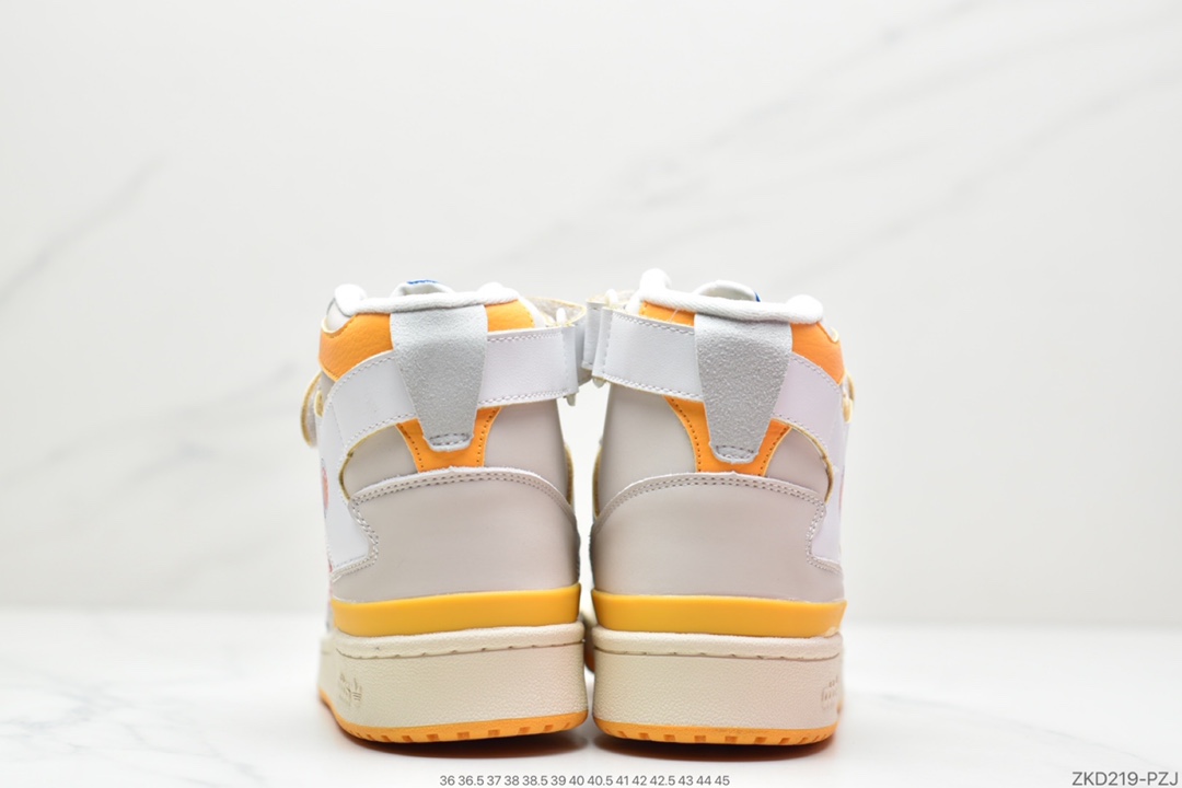 270 阿迪达斯运动鞋三叶草男子 FORUM 84 HIGH高帮绑带休闲鞋HO2575