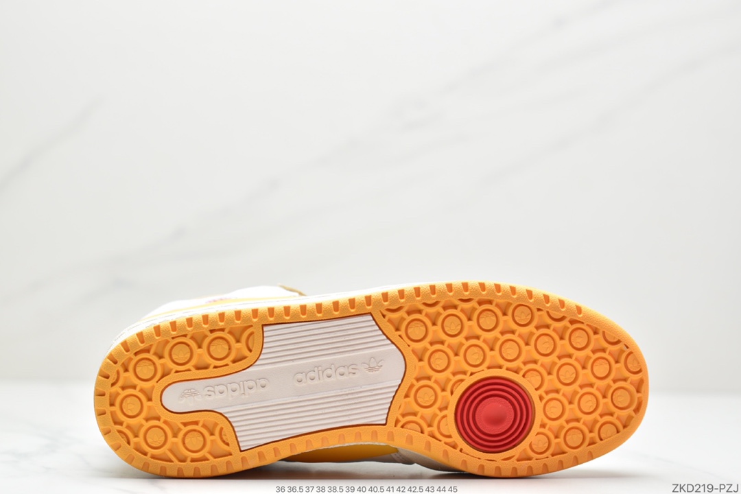 270 阿迪达斯运动鞋三叶草男子 FORUM 84 HIGH高帮绑带休闲鞋HO2575