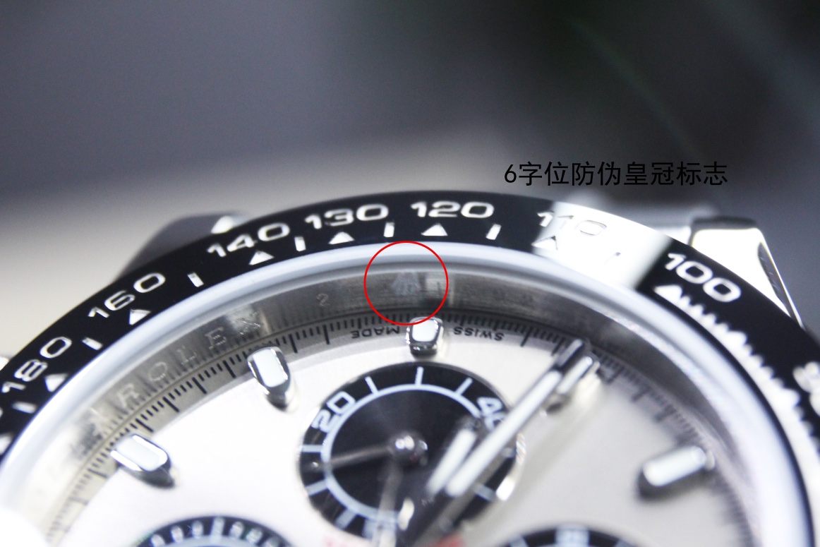 批💰1450配盒
高质量高性价比对版迪通拿重磅来袭！
厚度13mm 同价位最抗打的品质!
劳力士🇨🇭迪通拿系列
原版开模 顶级复刻 nfc防伪
类型：顶奢级宇宙计型男士自动机械腕表
镜面：进口蓝宝石水晶镜面
指针：时，分，秒，3小秒
表面：黑面黑眼钻钉
表壳：316精钢
表带：精美硅胶表带
尺寸：40mm×13mm
机芯：专用7750自动机械
（所有专柜款式齐全_均配备专柜运输盒吊牌卡片_细节处理能与原装相媲美_GTG出品无惧专柜对比）