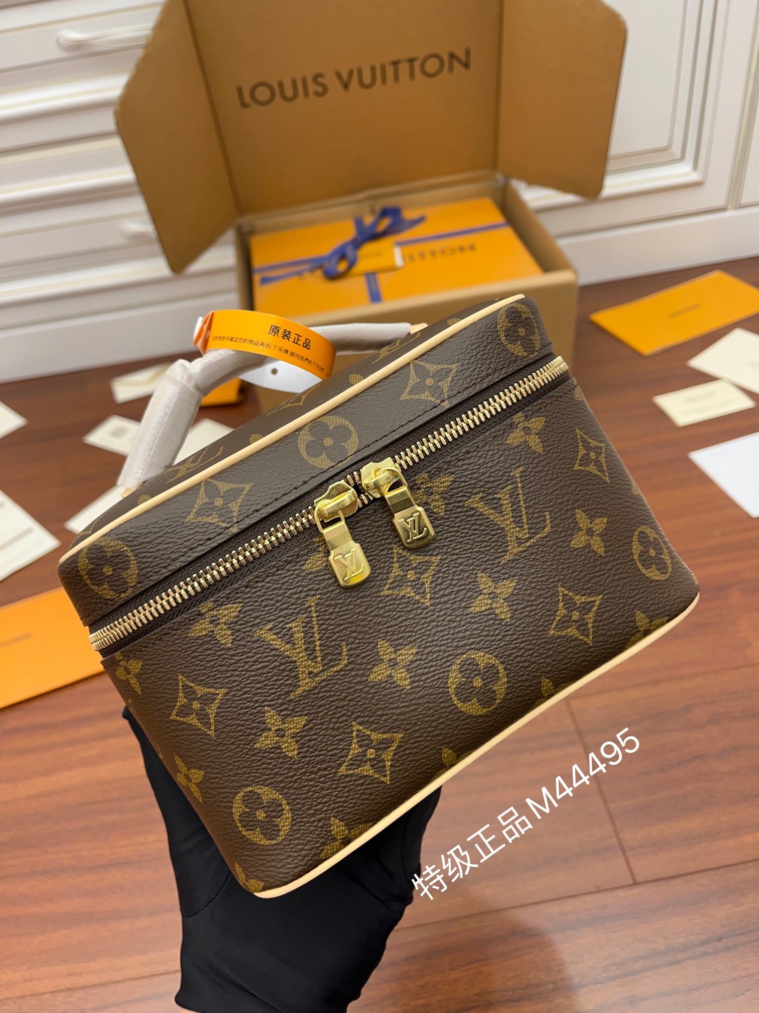 独家首发型号M44495特级加强版品质提升.专柜同步电子芯片内码礼品袋保护纸铜版电子标签合格证皮料是正品