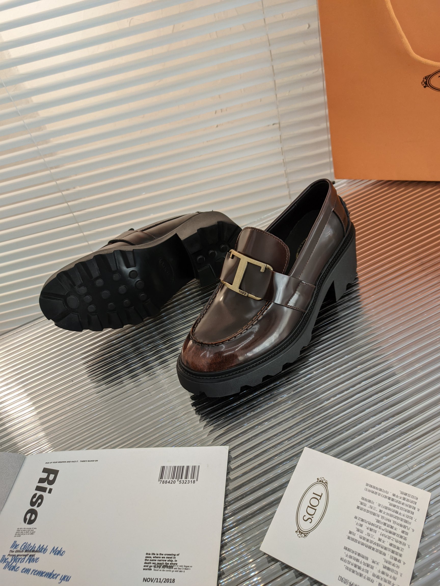 [TODS Women