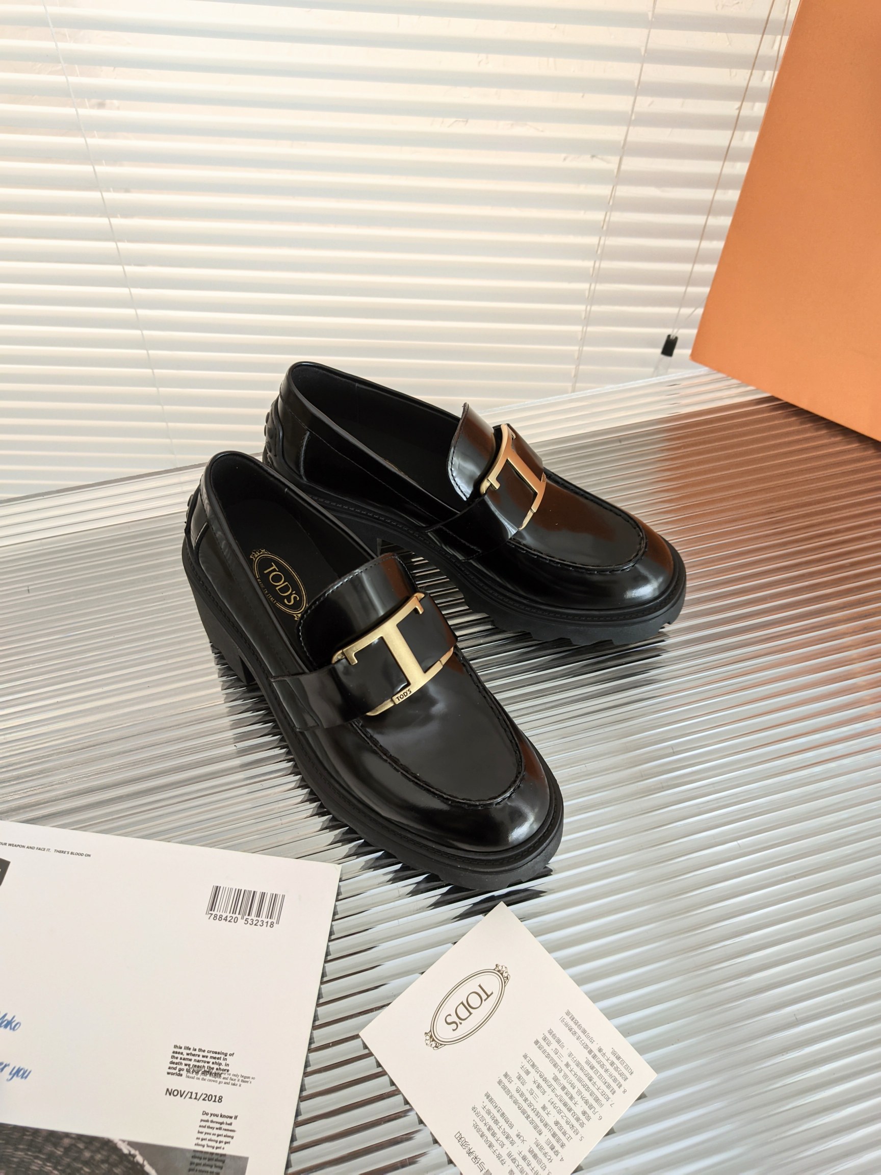 [TODS Women