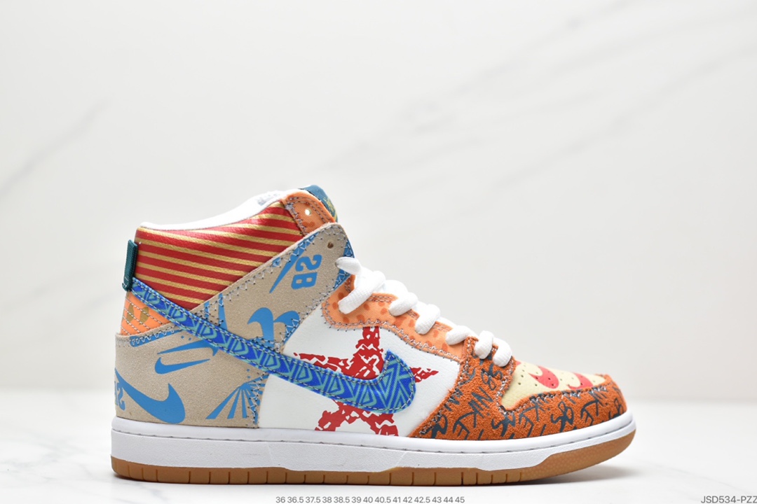 200 耐克Nike SB Dunk High Dunk SB顾名思义DD1869-103-莆田鞋,莆田鞋货源,高仿鞋,高仿鞋货源,安福档口,莆田高仿鞋,莆田鞋批发,高仿鞋批发,莆田高仿运动鞋,高仿运动鞋,莆田运动鞋 200 耐克Nike SB Dunk High Dunk SB顾名思义DD1869-103