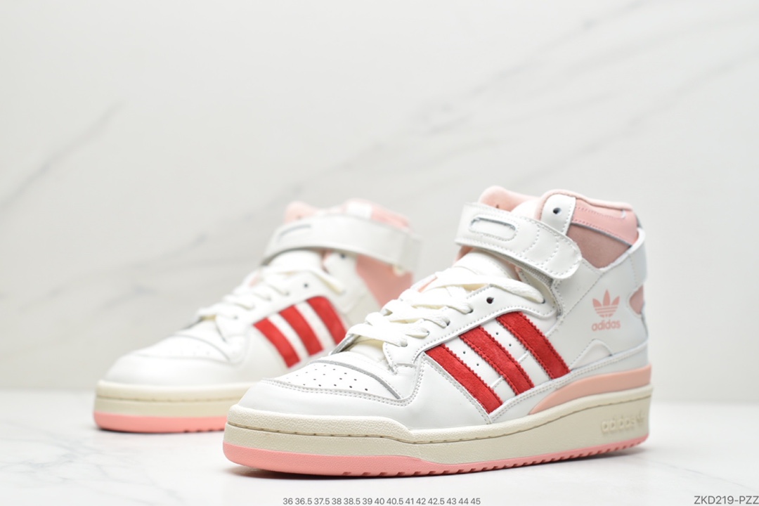 270 阿迪达斯运动鞋三叶草男子 FORUM 84 HIGH高帮绑带休闲鞋 HO2575