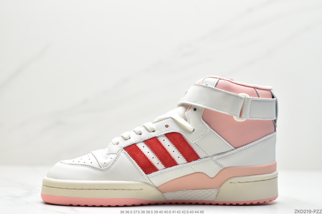 270 阿迪达斯运动鞋三叶草男子 FORUM 84 HIGH高帮绑带休闲鞋 HO2575