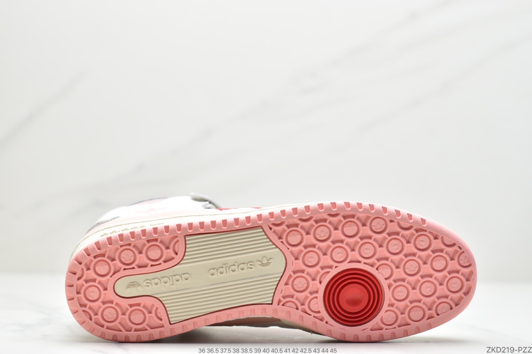 270 阿迪达斯运动鞋三叶草男子 FORUM 84 HIGH高帮绑带休闲鞋 HO2575