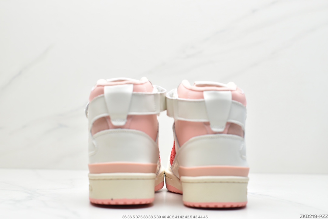 270 阿迪达斯运动鞋三叶草男子 FORUM 84 HIGH高帮绑带休闲鞋 HO2575