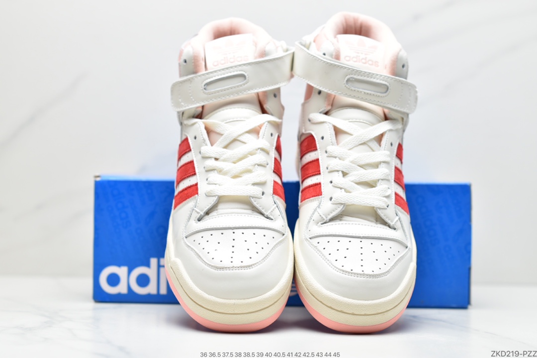 270 阿迪达斯运动鞋三叶草男子 FORUM 84 HIGH高帮绑带休闲鞋 HO2575