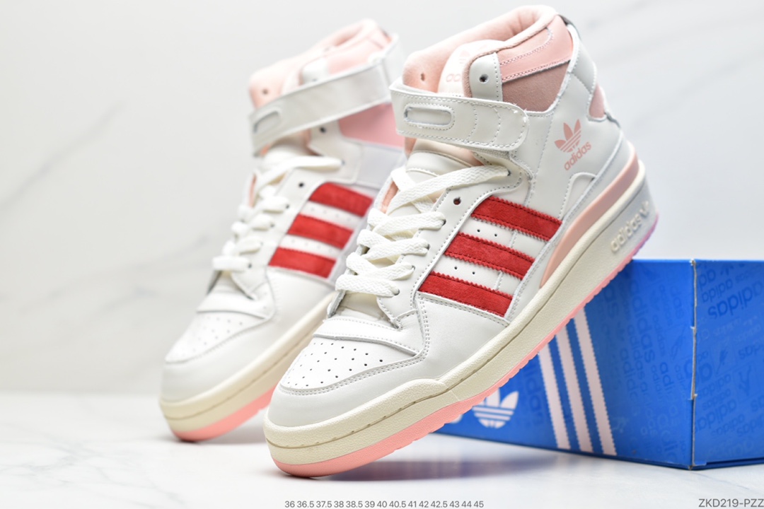 270 阿迪达斯运动鞋三叶草男子 FORUM 84 HIGH高帮绑带休闲鞋 HO2575