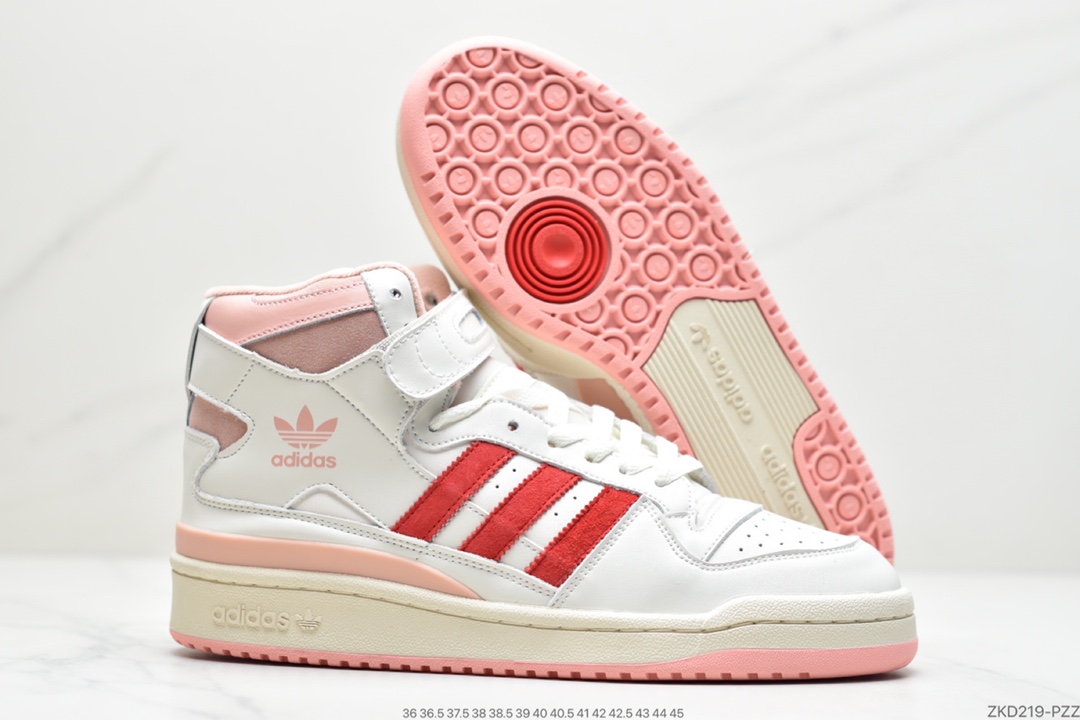 270 阿迪达斯运动鞋三叶草男子 FORUM 84 HIGH高帮绑带休闲鞋 HO2575