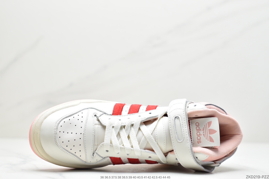 270 阿迪达斯运动鞋三叶草男子 FORUM 84 HIGH高帮绑带休闲鞋 HO2575