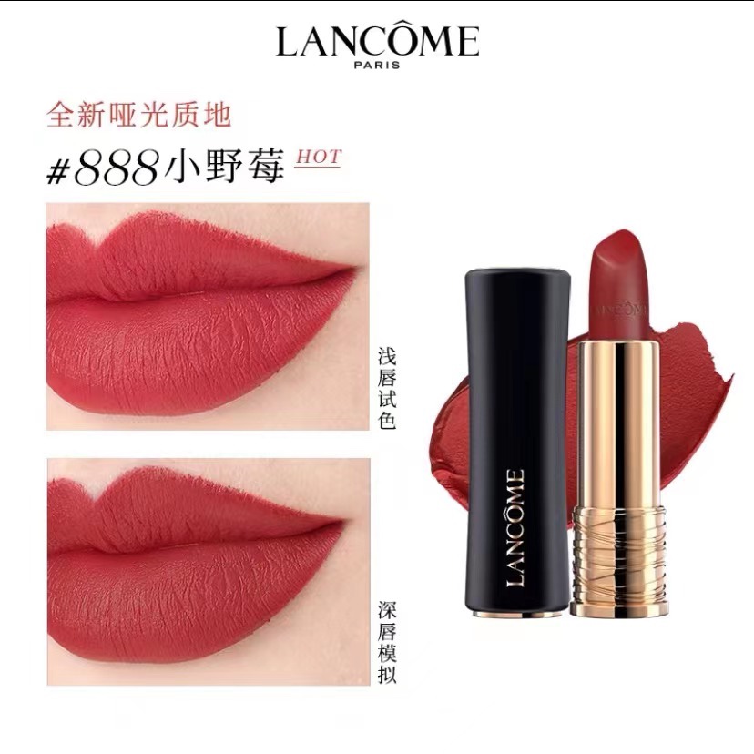 Lancôme L'Absolu Rouge Intimatte Lipstick - Luxurious Velvet Matte Finish 5 i1637514948 351 0
