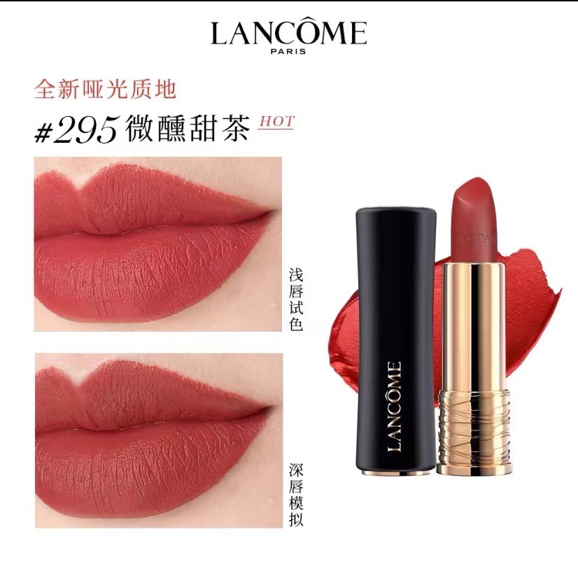 Lancôme L'Absolu Rouge Intimatte Lipstick - Luxurious Velvet Matte Finish 3 i1637514948 471 1