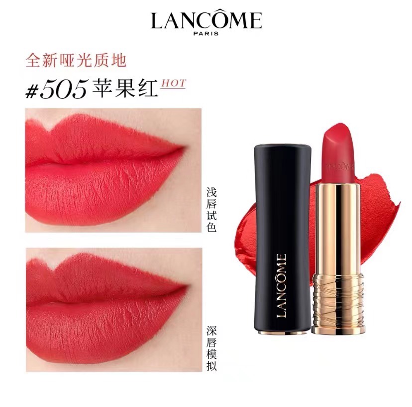Lancôme L'Absolu Rouge Intimatte Lipstick - Luxurious Velvet Matte Finish 7 i1637514948 5911 4