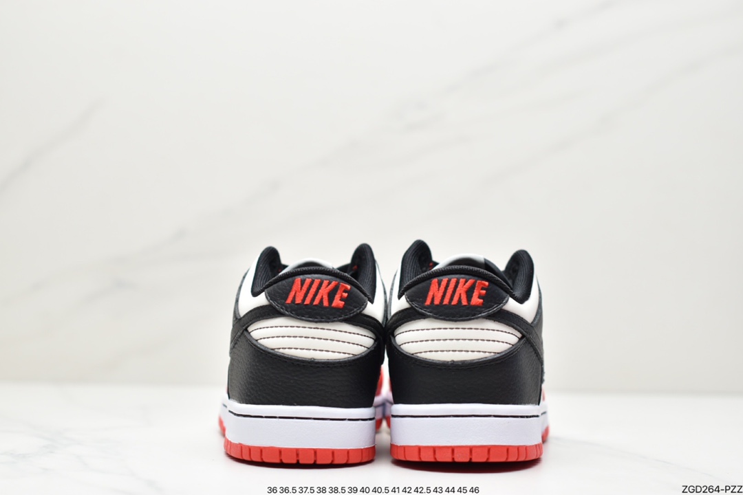 290  耐磨橡胶大底扣篮系列低帮休闲运动滑板板鞋DD3363