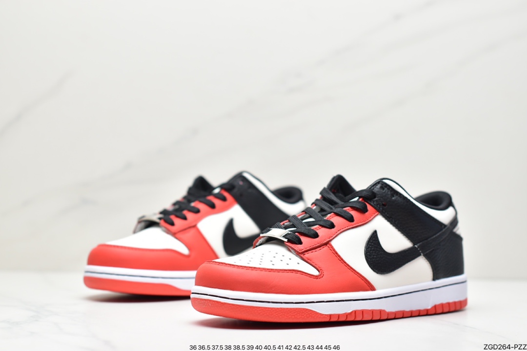 290  耐磨橡胶大底扣篮系列低帮休闲运动滑板板鞋DD3363