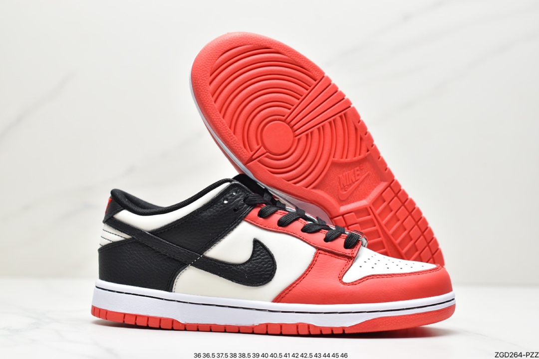 290  耐磨橡胶大底扣篮系列低帮休闲运动滑板板鞋DD3363