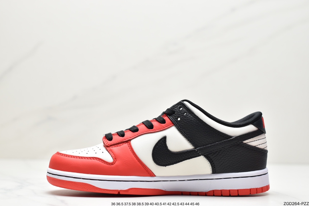 290  耐磨橡胶大底扣篮系列低帮休闲运动滑板板鞋DD3363