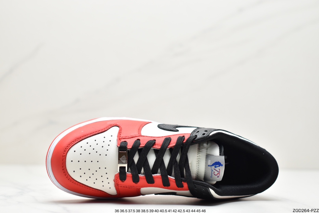 290  耐磨橡胶大底扣篮系列低帮休闲运动滑板板鞋DD3363