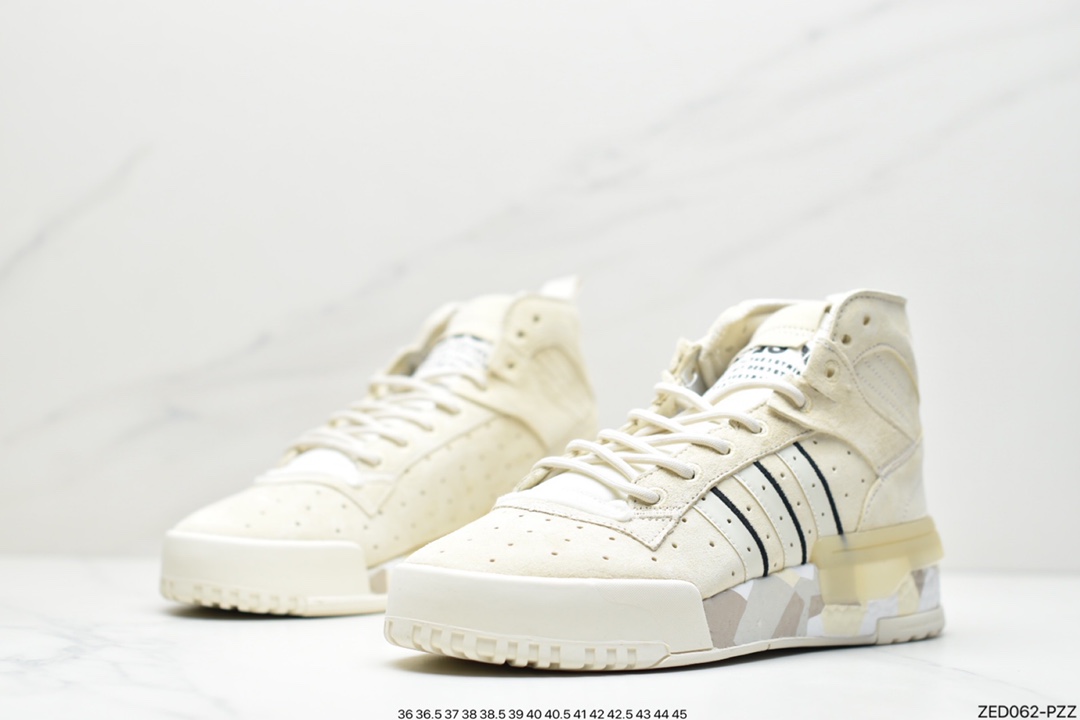 260 Adidas 阿迪达斯 Rivalry RM CHI 三叶草 BOOST中底 高帮皮面休闲板鞋 EE4982-莆田鞋,莆田鞋货源,高仿鞋,高仿鞋货源,安福档口,莆田高仿鞋,莆田鞋批发,高仿鞋批发,莆田高仿运动鞋,高仿运动鞋,莆田运动鞋 260 Adidas 阿迪达斯 Rivalry RM CHI 三叶草 BOOST中底 高帮皮面休闲板鞋 EE4982