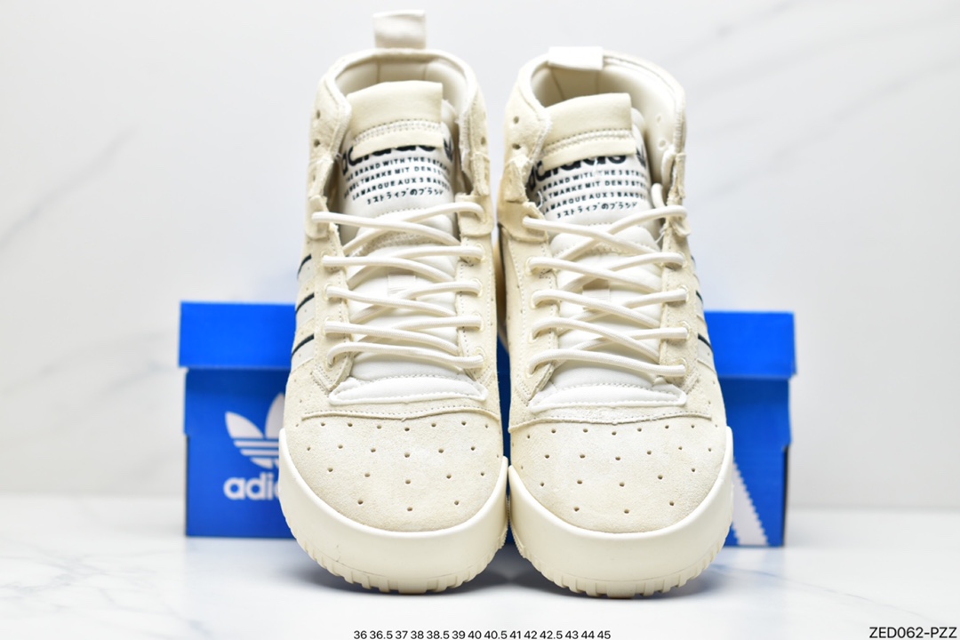260 Adidas 阿迪达斯 Rivalry RM CHI 三叶草 BOOST中底 高帮皮面休闲板鞋 EE4982-莆田鞋,莆田鞋货源,高仿鞋,高仿鞋货源,安福档口,莆田高仿鞋,莆田鞋批发,高仿鞋批发,莆田高仿运动鞋,高仿运动鞋,莆田运动鞋 260 Adidas 阿迪达斯 Rivalry RM CHI 三叶草 BOOST中底 高帮皮面休闲板鞋 EE4982