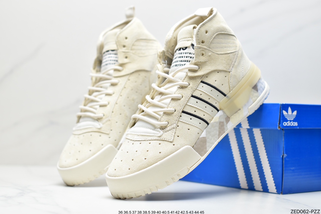 260 Adidas 阿迪达斯 Rivalry RM CHI 三叶草 BOOST中底 高帮皮面休闲板鞋 EE4982-莆田鞋,莆田鞋货源,高仿鞋,高仿鞋货源,安福档口,莆田高仿鞋,莆田鞋批发,高仿鞋批发,莆田高仿运动鞋,高仿运动鞋,莆田运动鞋 260 Adidas 阿迪达斯 Rivalry RM CHI 三叶草 BOOST中底 高帮皮面休闲板鞋 EE4982