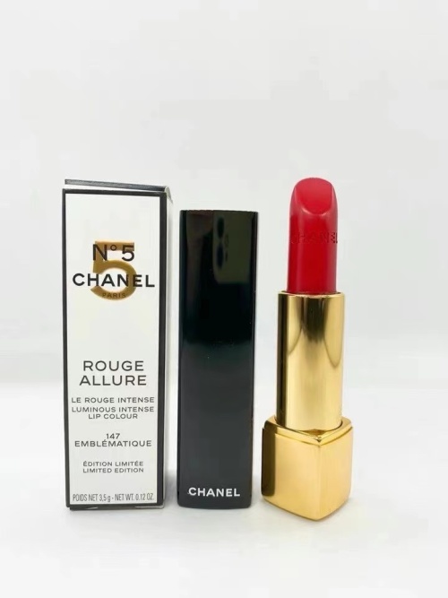 Chanel Rouge Allure N°5 Limited Edition Lipstick - Luxurious, Intense Color 1 Chanel Rouge Allure N°5 Limited Edition Lipstick - Luxurious, Intense Color