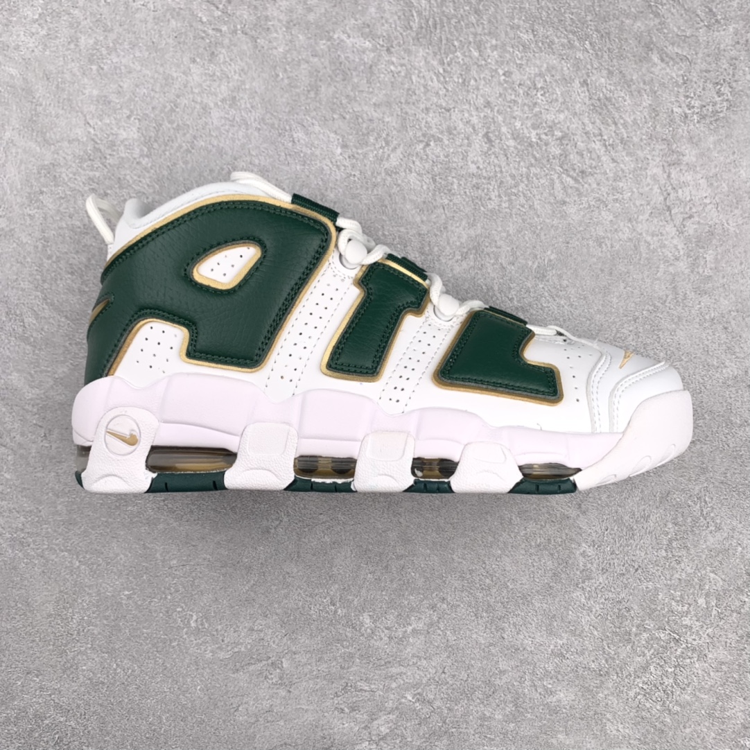H5 NIKE Air More Uptempo OG 皮蓬系列“大AIR” 亚特兰大 公司级 原盒原标 细节完美 极力推荐款