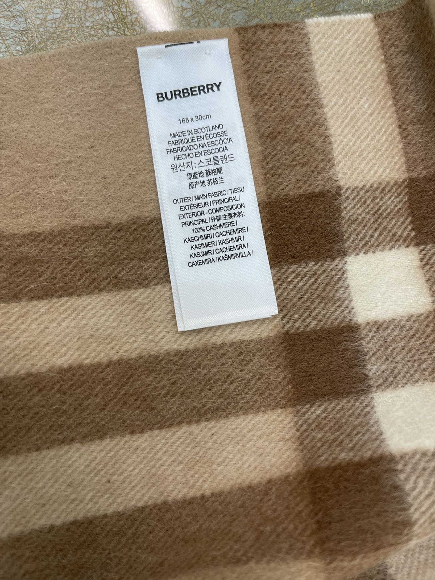 Burberry巴宝莉经典格纹羊绒围巾