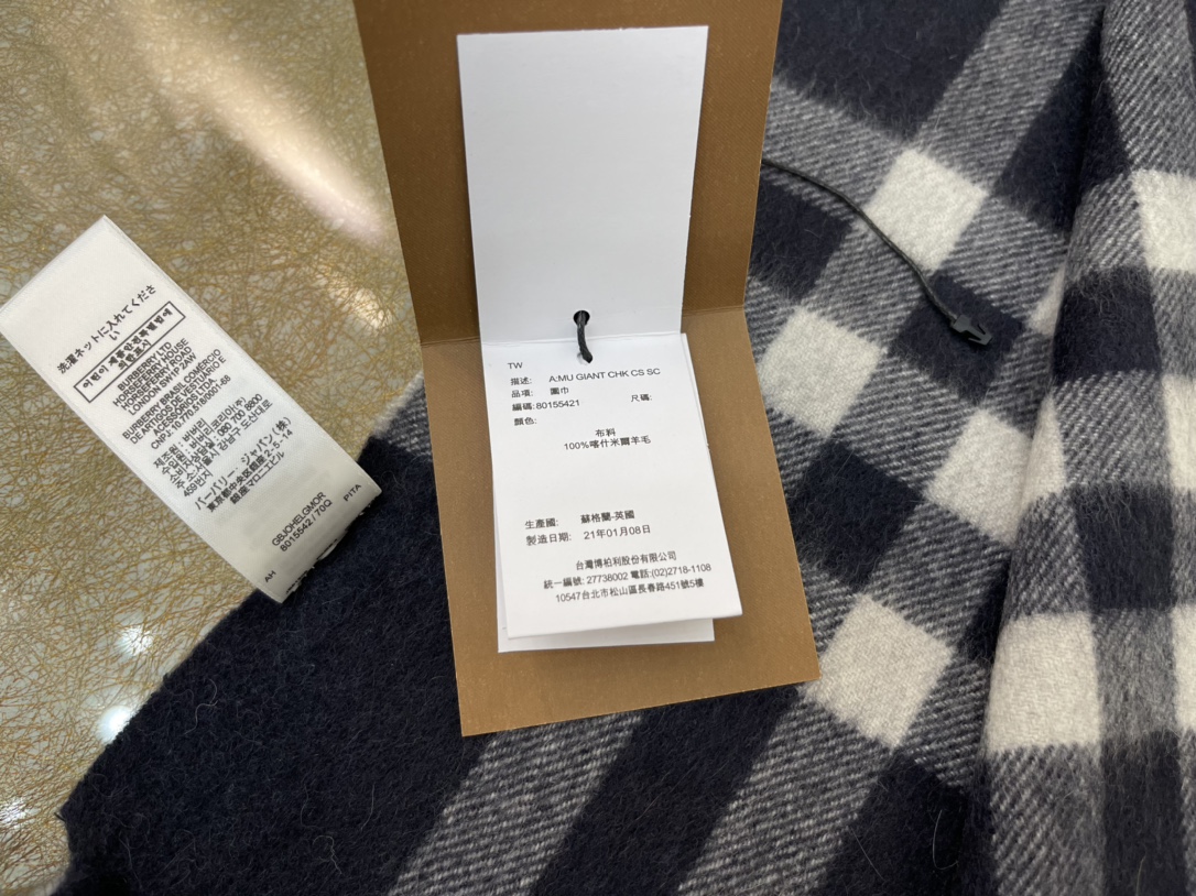 Burberry巴宝莉经典格纹羊绒围巾