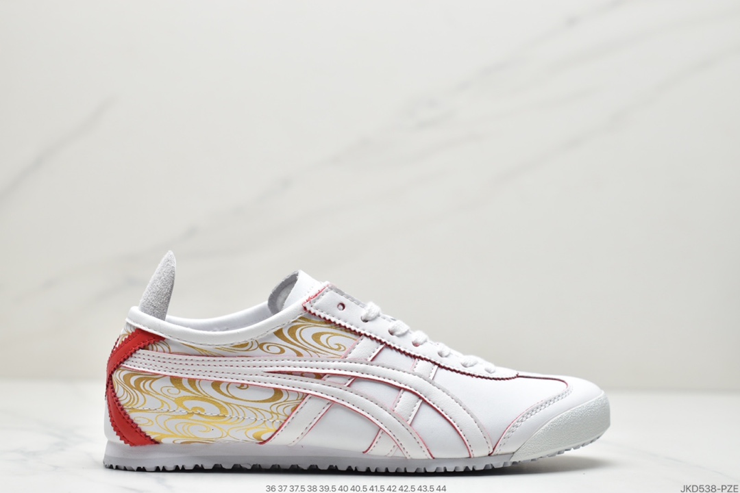 160 日产经典老牌-鬼塚虎/Onitsuka Tiger Mexico 66 休闲皮革慢跑鞋 1183A201