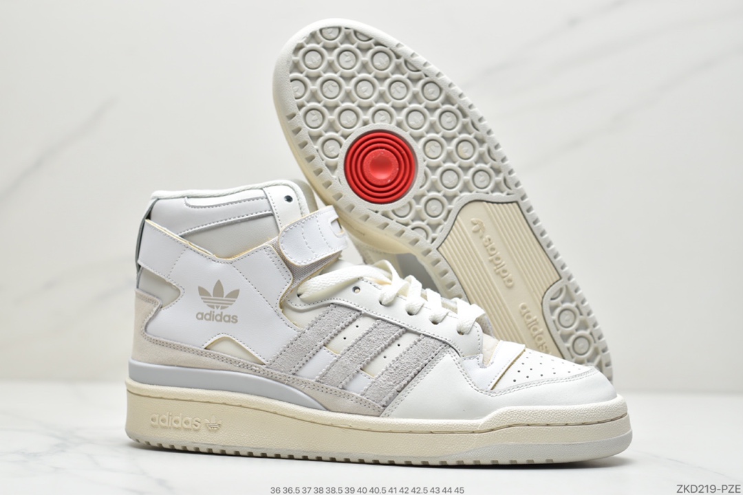 270 阿迪达斯运动鞋三叶草男子 FORUM 84 HIGH高帮绑带休闲鞋 HO2575