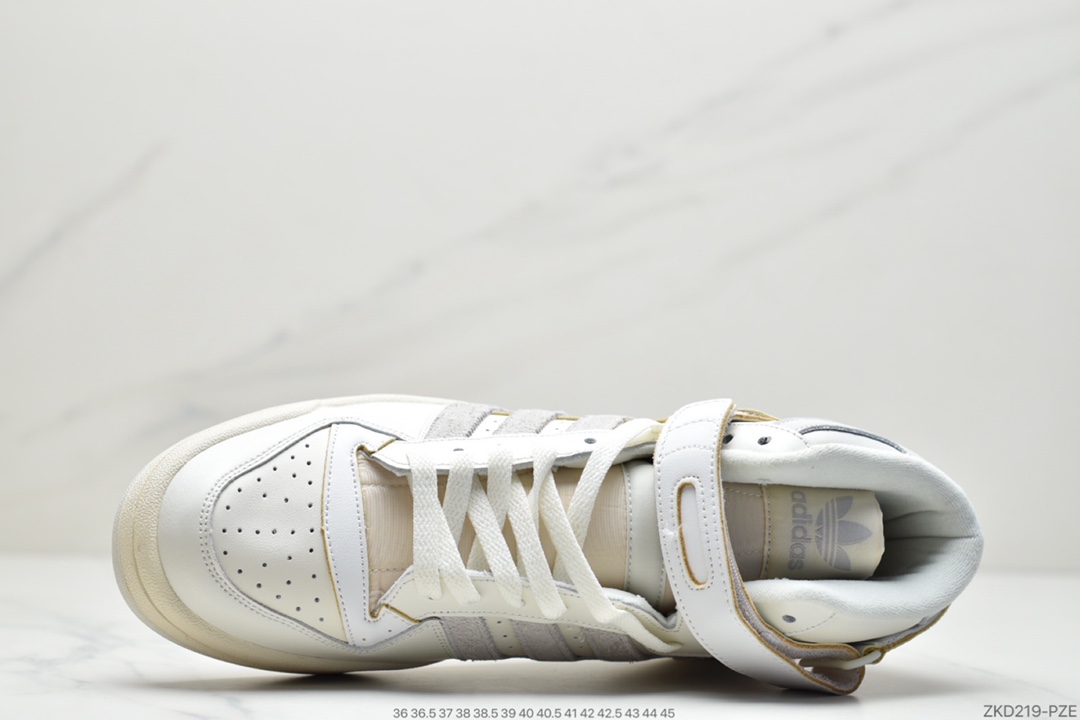 270 阿迪达斯运动鞋三叶草男子 FORUM 84 HIGH高帮绑带休闲鞋 HO2575