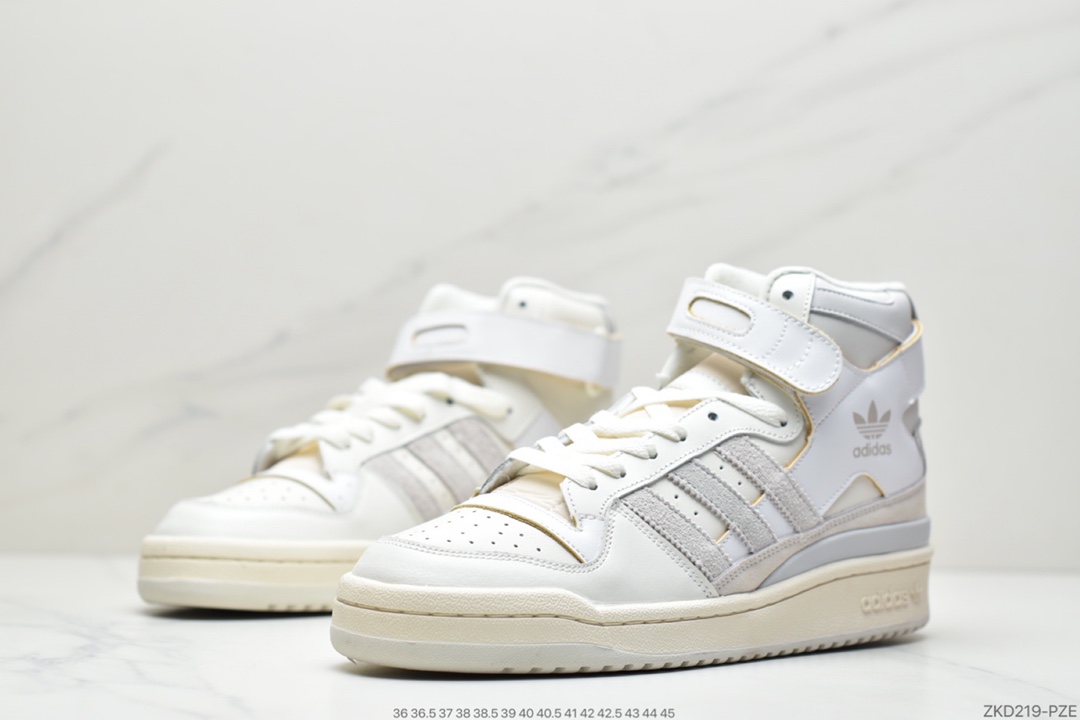 270 阿迪达斯运动鞋三叶草男子 FORUM 84 HIGH高帮绑带休闲鞋 HO2575