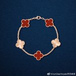 Van Cleef & Arpels Fashion
 Jewelry Bracelet Red Rose Gold 925 Silver